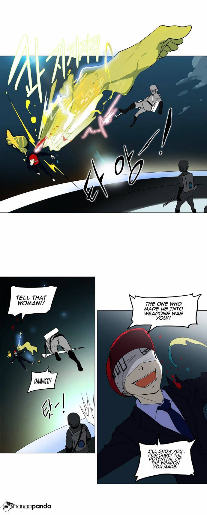Page 28 of Chapter 160