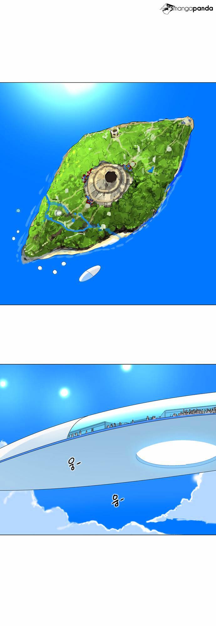 Page 30 of Chapter 160
