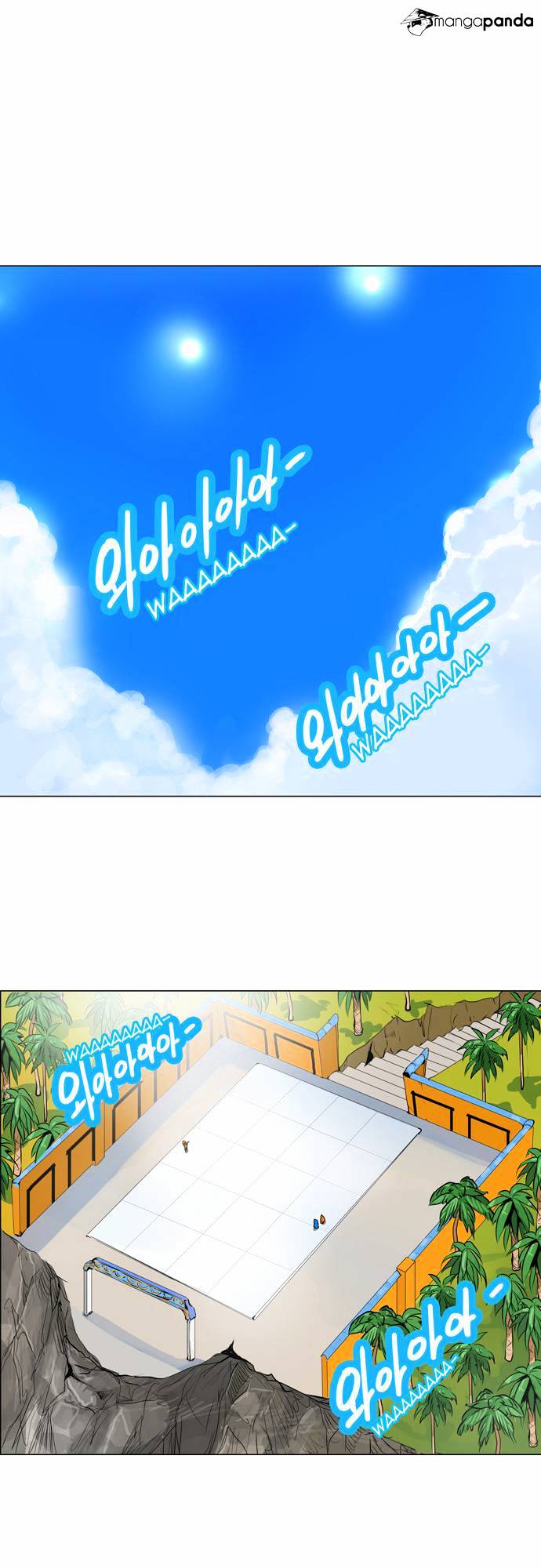 Page 2 of Chapter 161