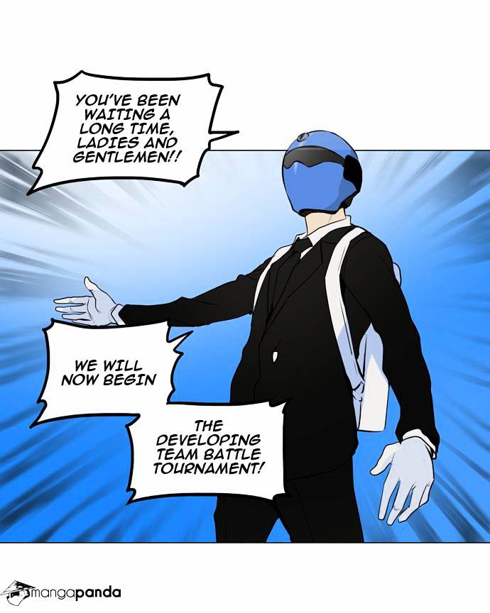 Page 4 of Chapter 161