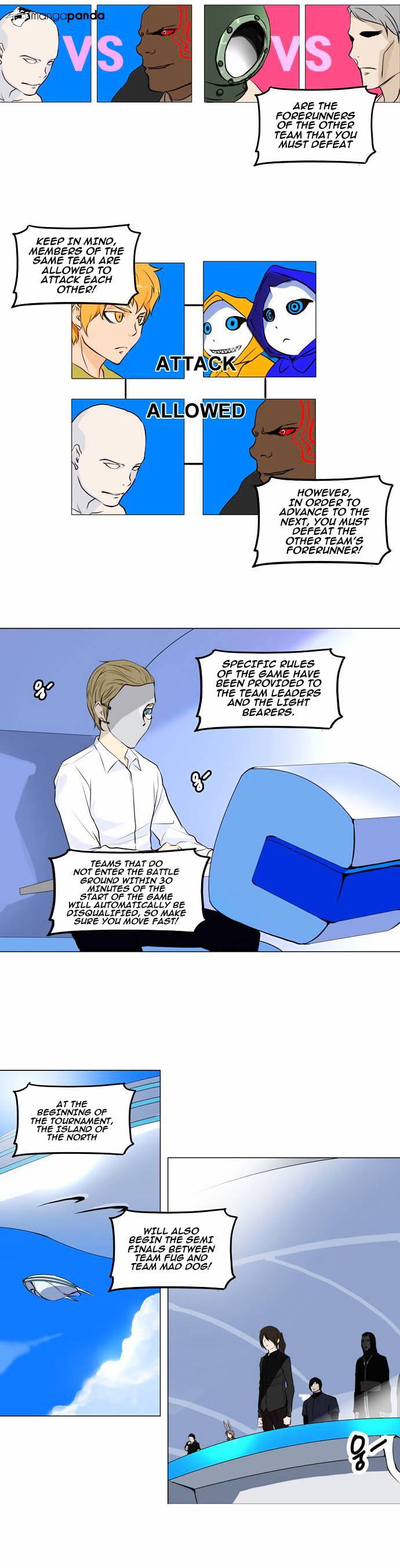 Page 7 of Chapter 161