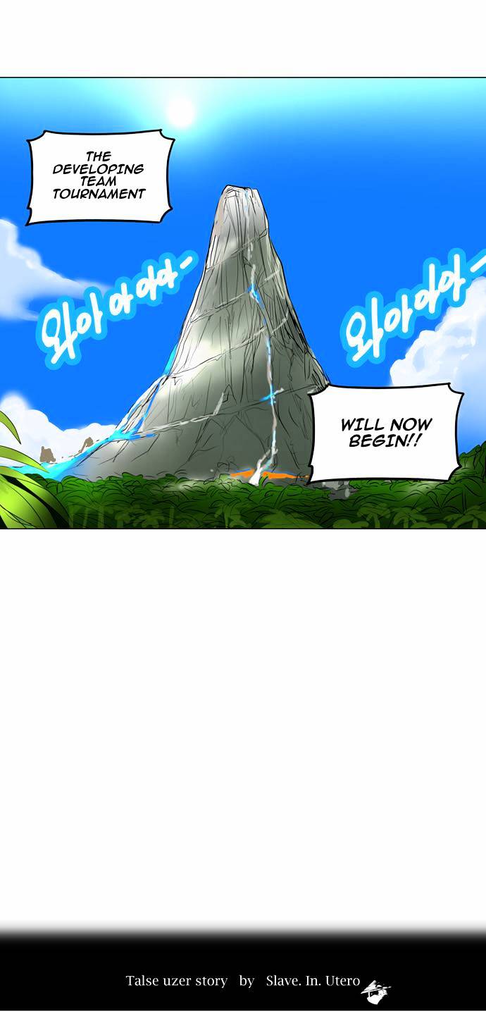 Page 8 of Chapter 161