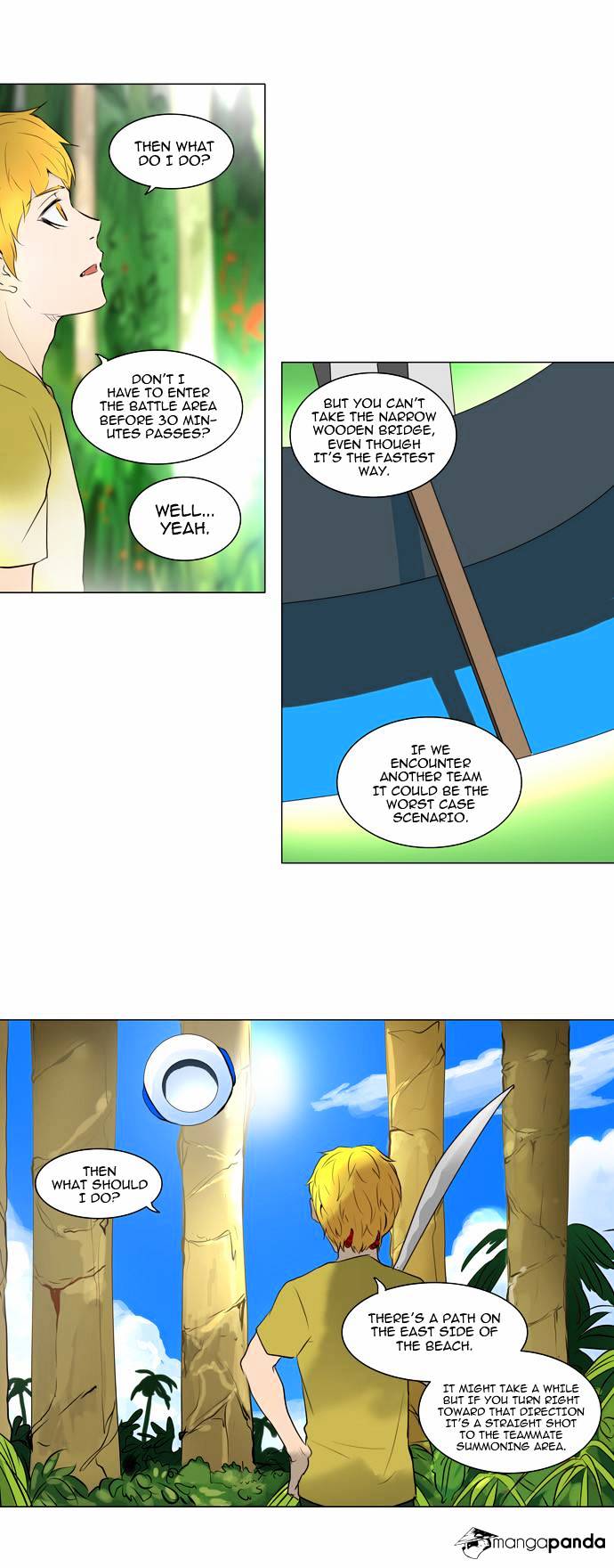 Page 12 of Chapter 161