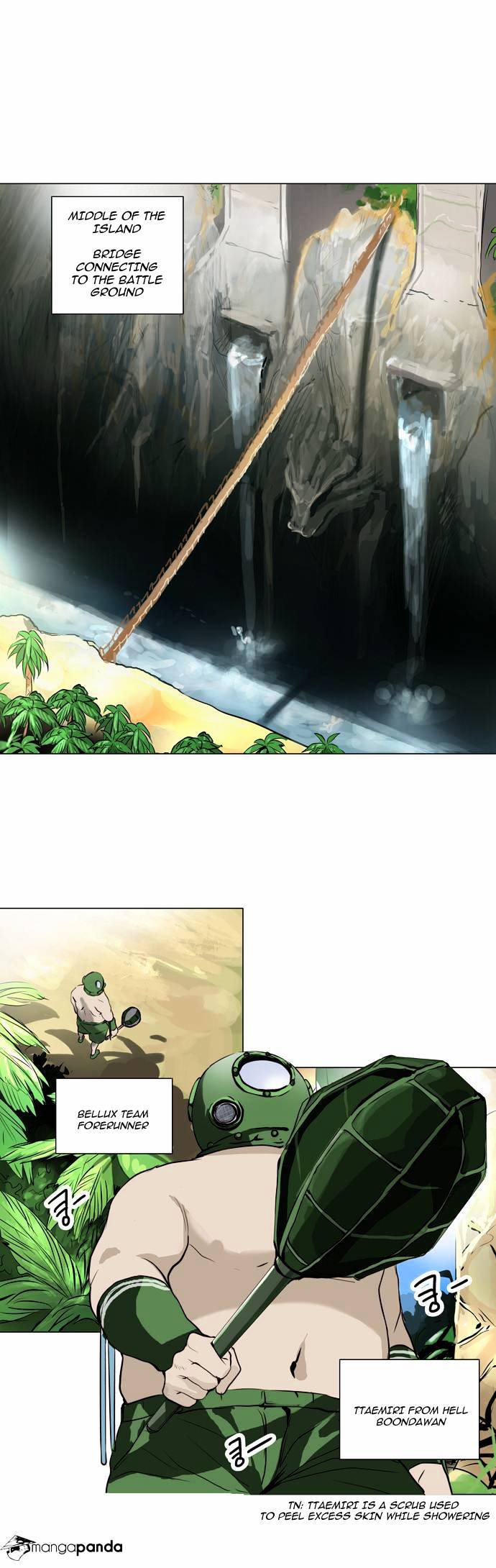Page 14 of Chapter 161