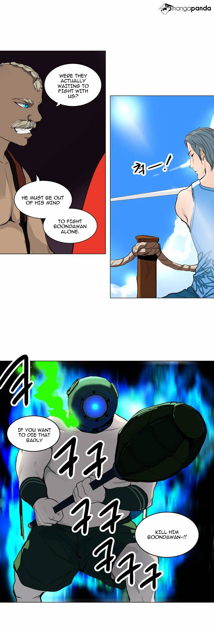 Page 16 of Chapter 161