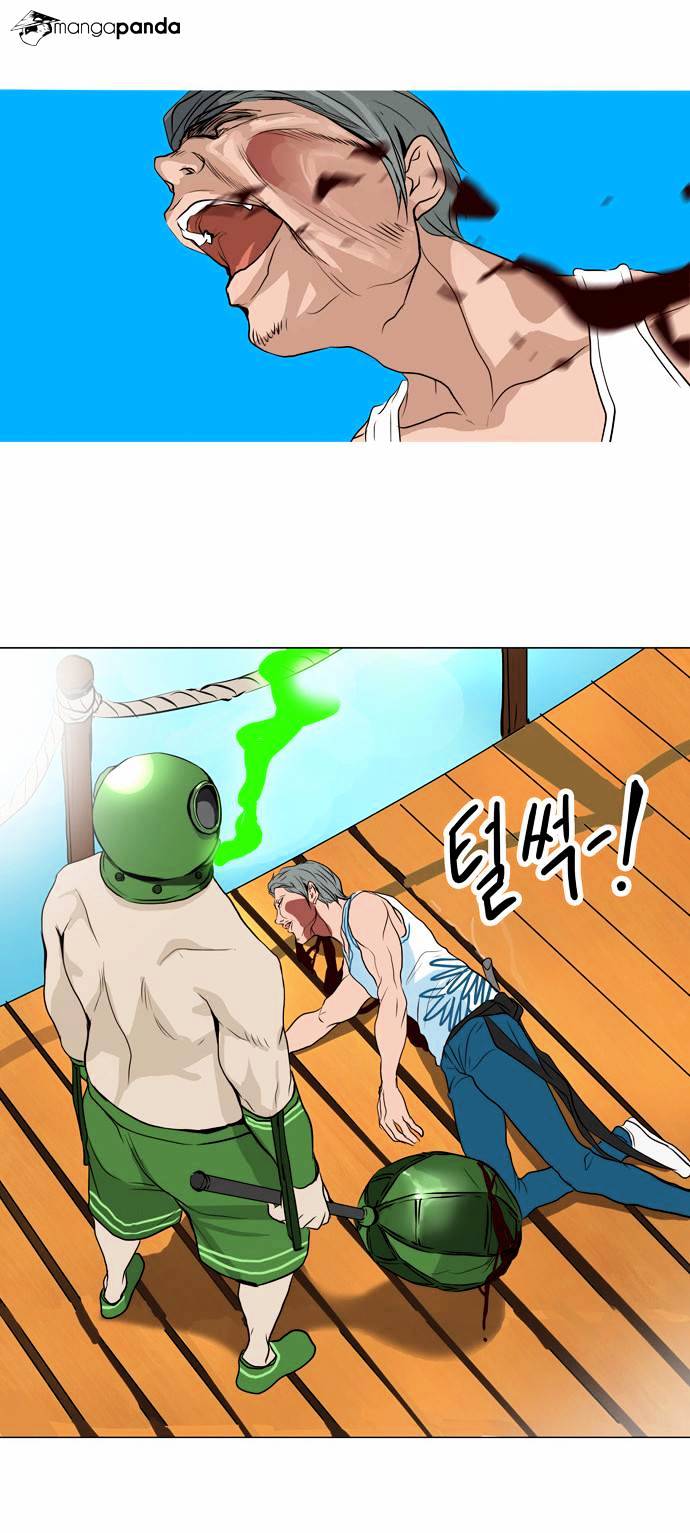 Page 19 of Chapter 161