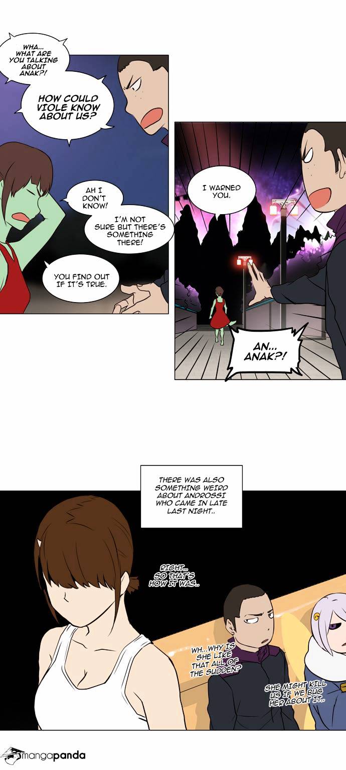 Page 23 of Chapter 161