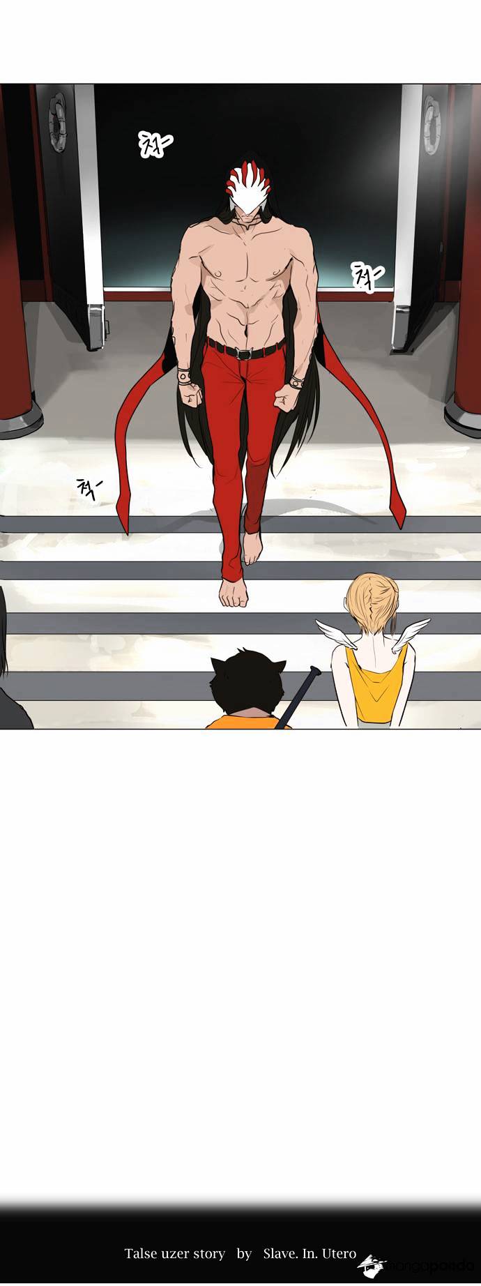 Page 2 of Chapter 162