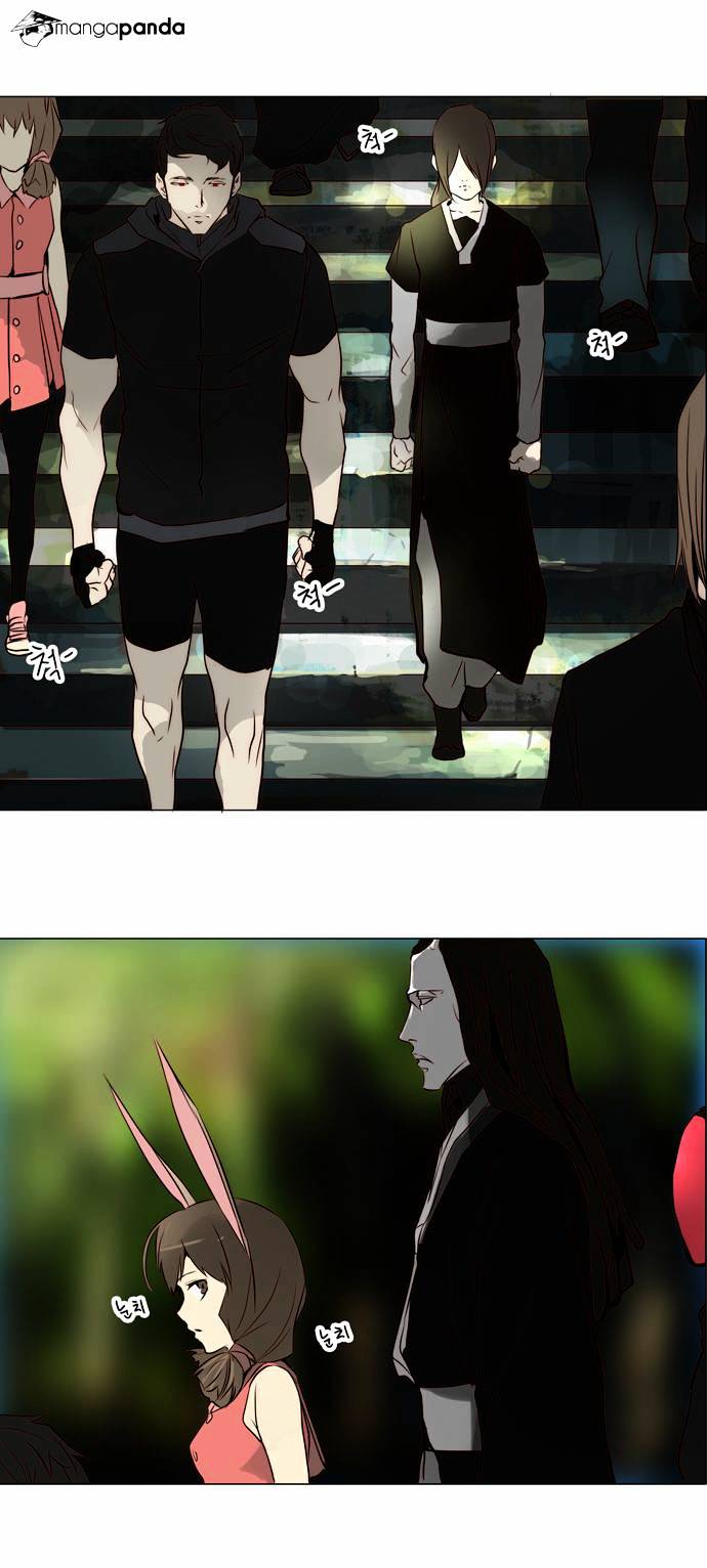 Page 5 of Chapter 162