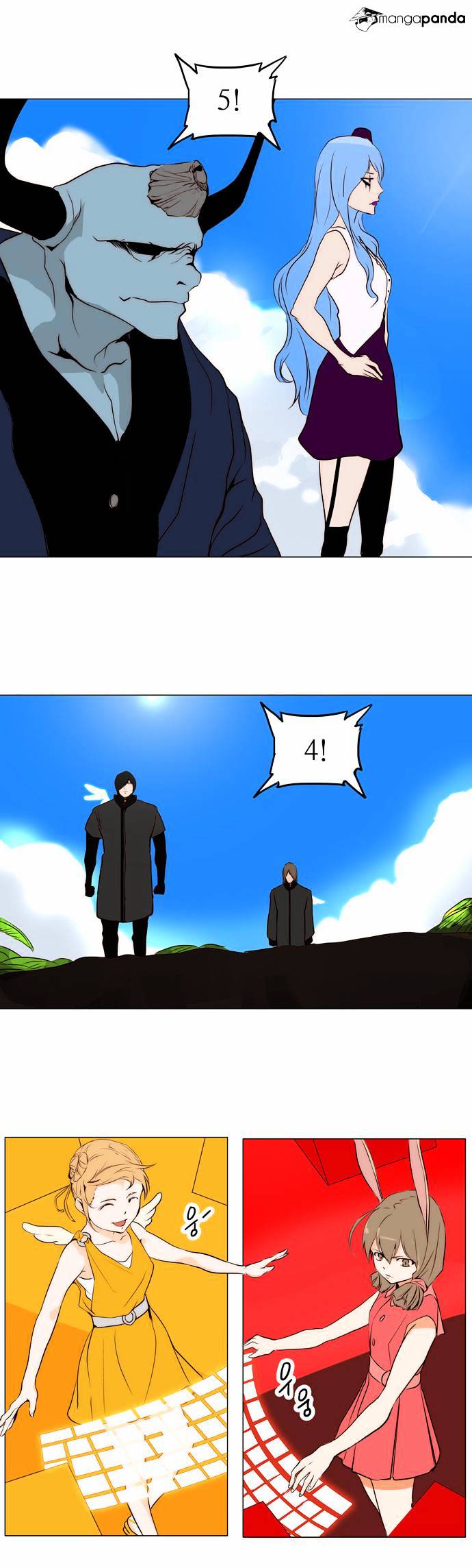 Page 11 of Chapter 162