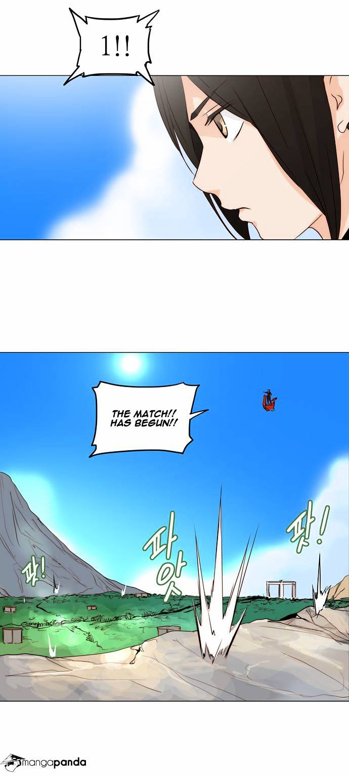 Page 13 of Chapter 162