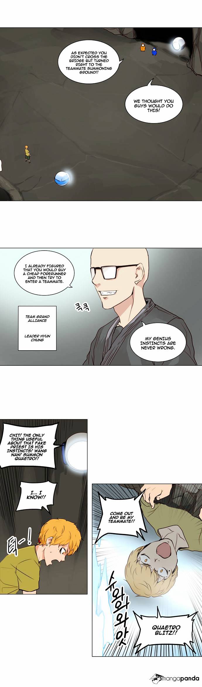 Page 21 of Chapter 162