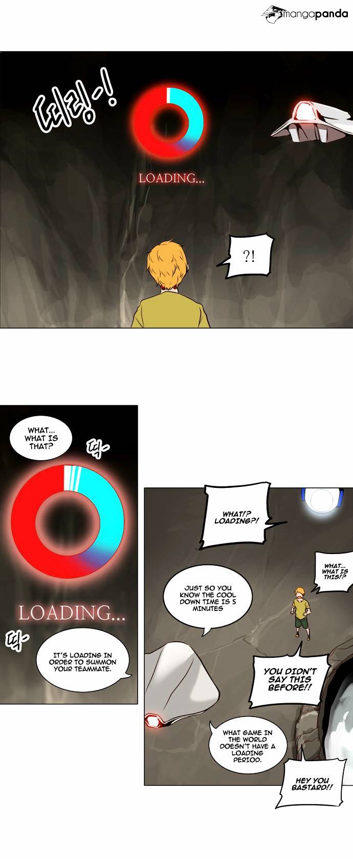 Page 22 of Chapter 162