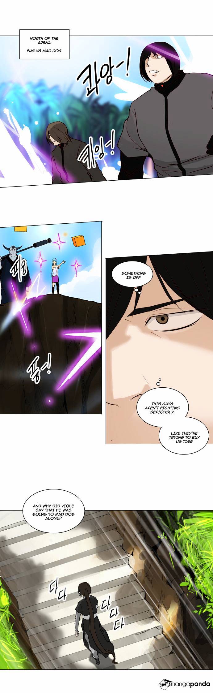Page 24 of Chapter 162