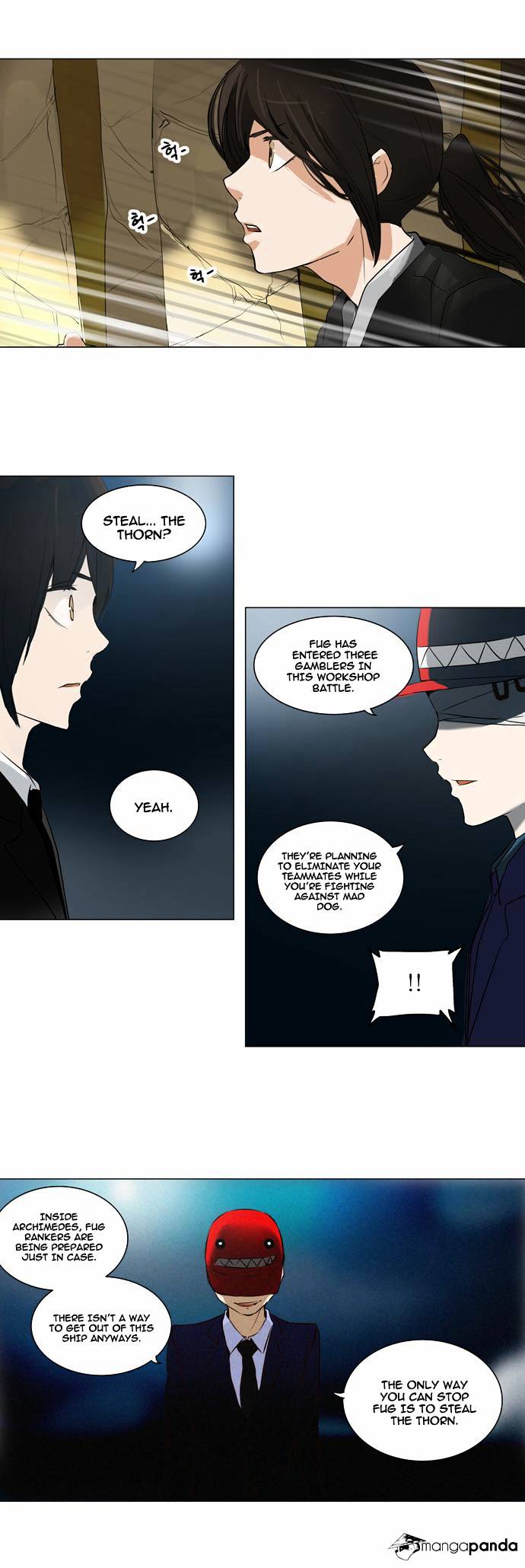 Page 25 of Chapter 162