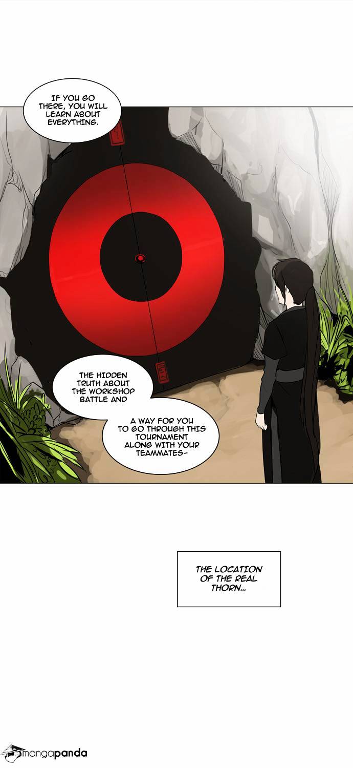 Page 27 of Chapter 162