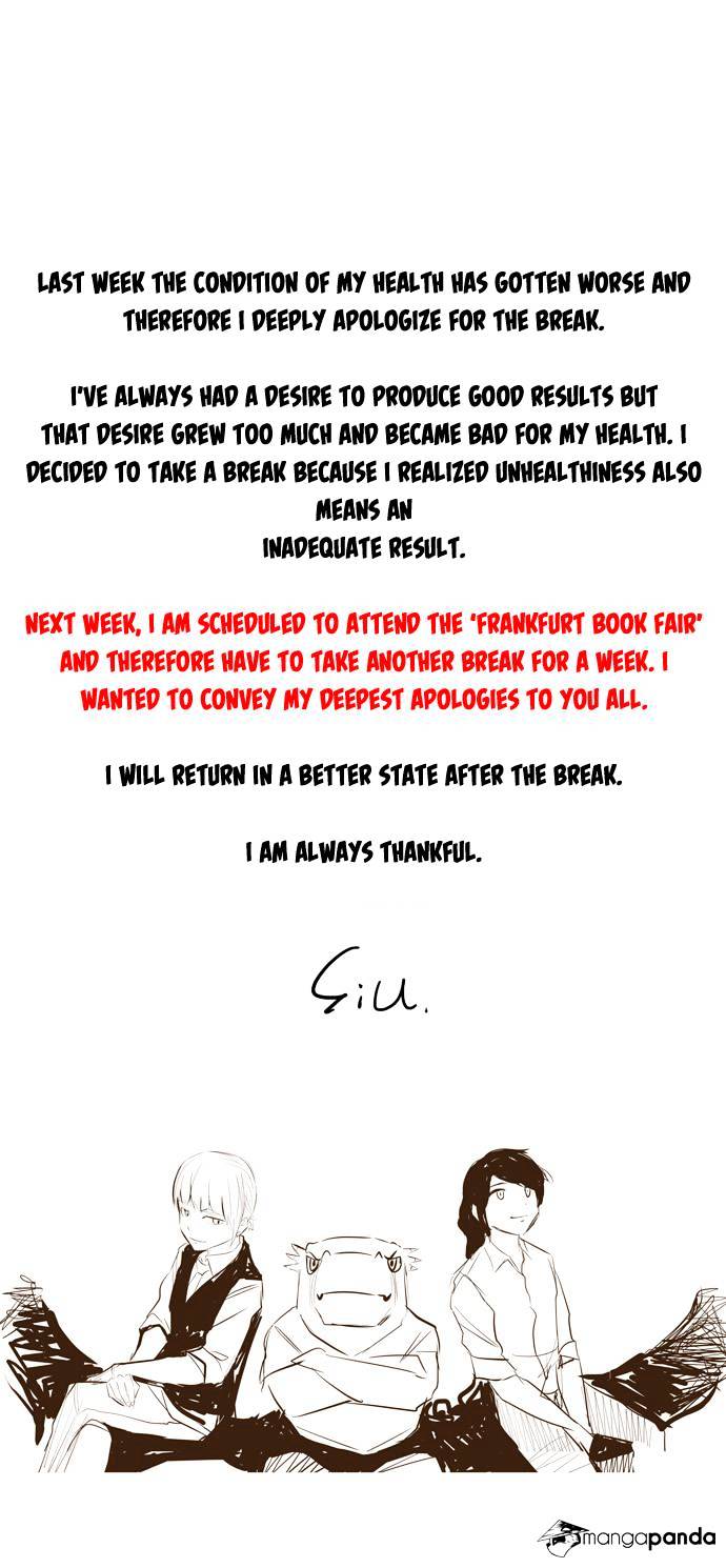 Page 31 of Chapter 162