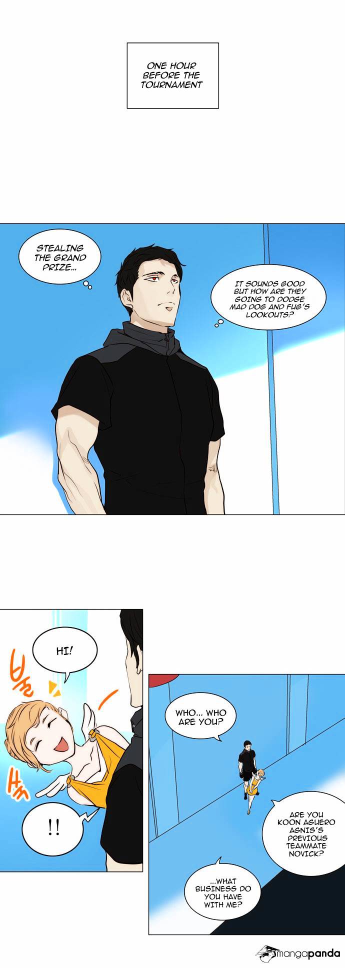 Page 3 of Chapter 163