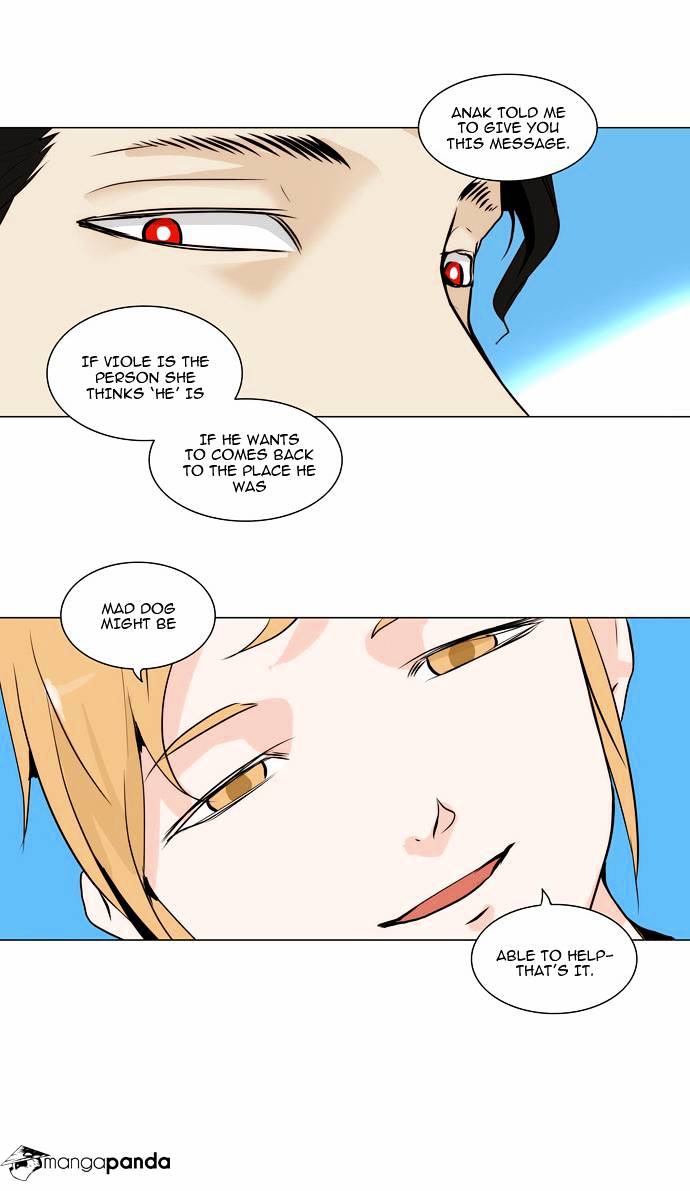 Page 4 of Chapter 163
