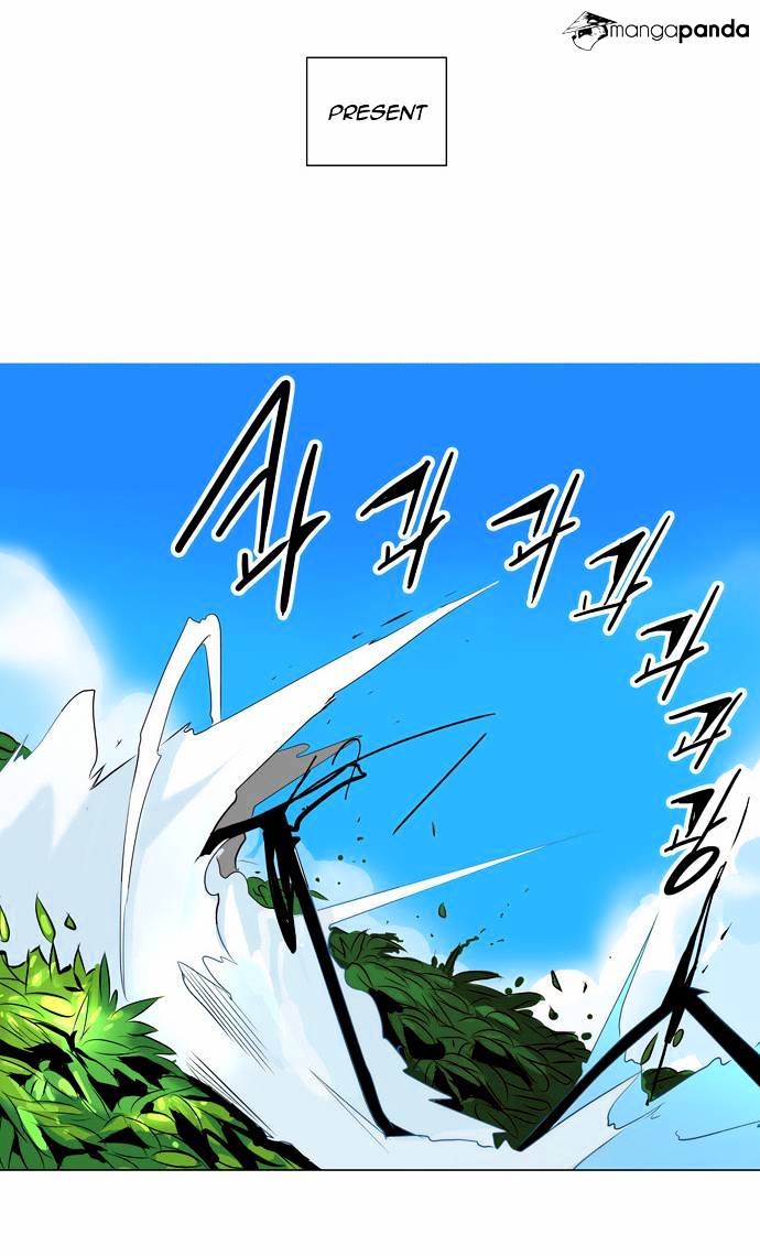 Page 5 of Chapter 163