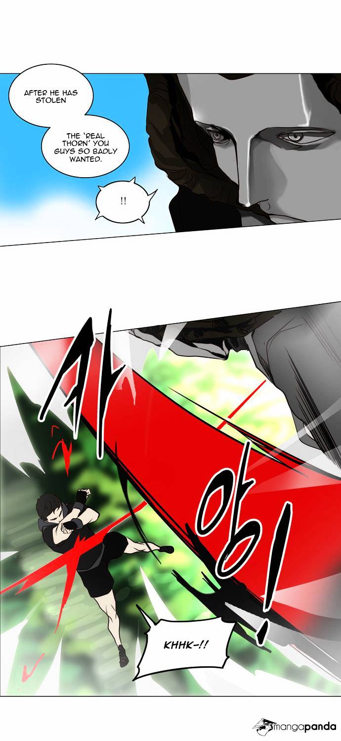 Page 7 of Chapter 163
