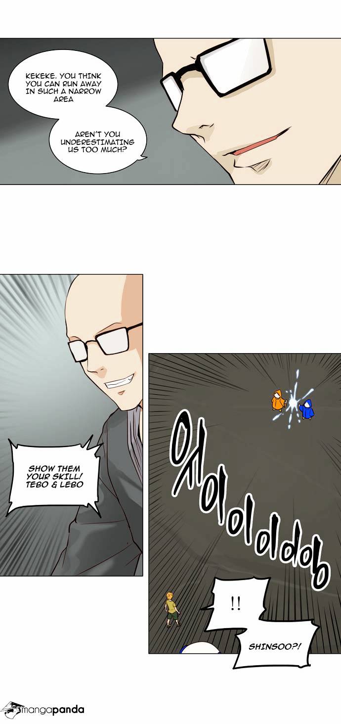 Page 13 of Chapter 163