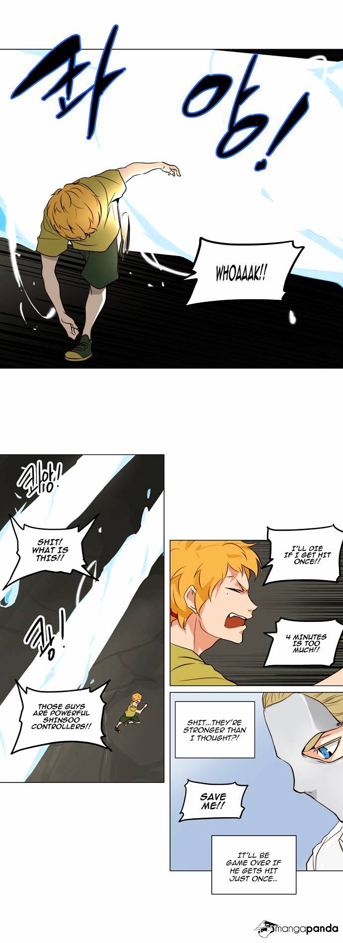 Page 14 of Chapter 163