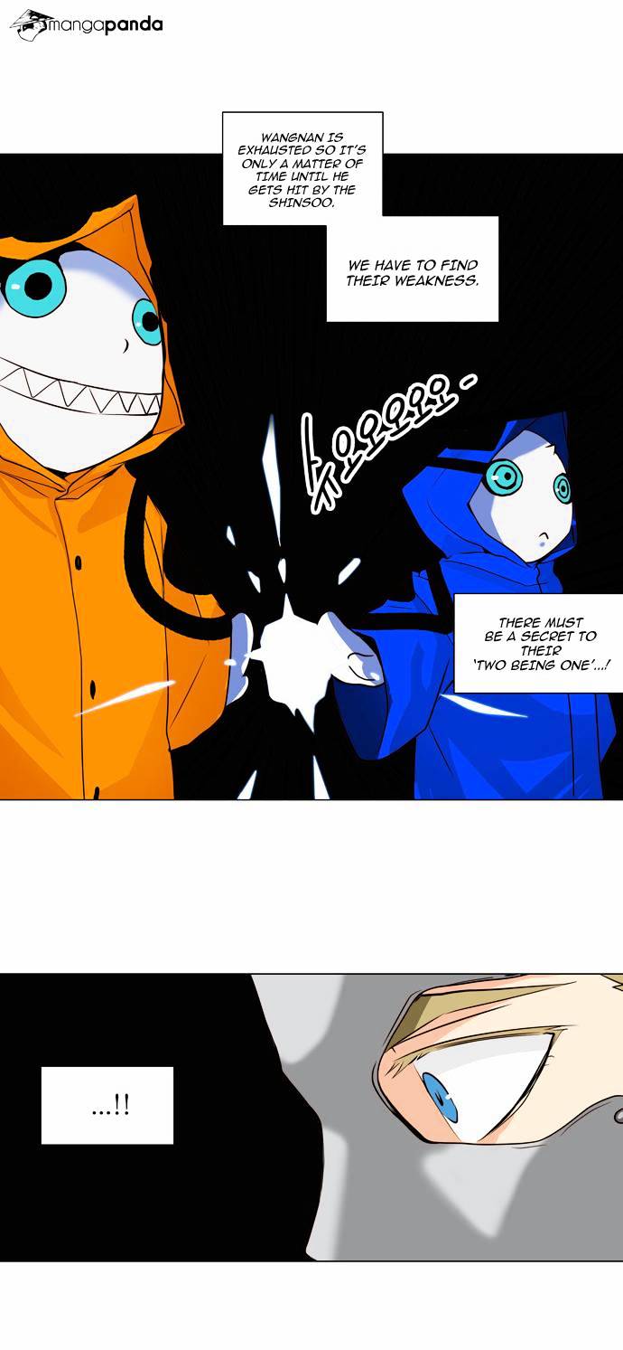 Page 15 of Chapter 163