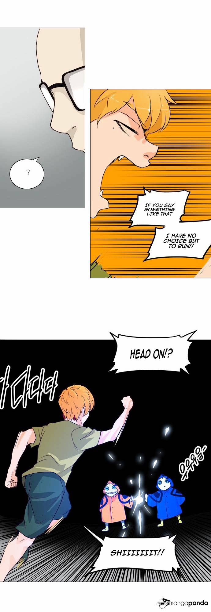 Page 17 of Chapter 163