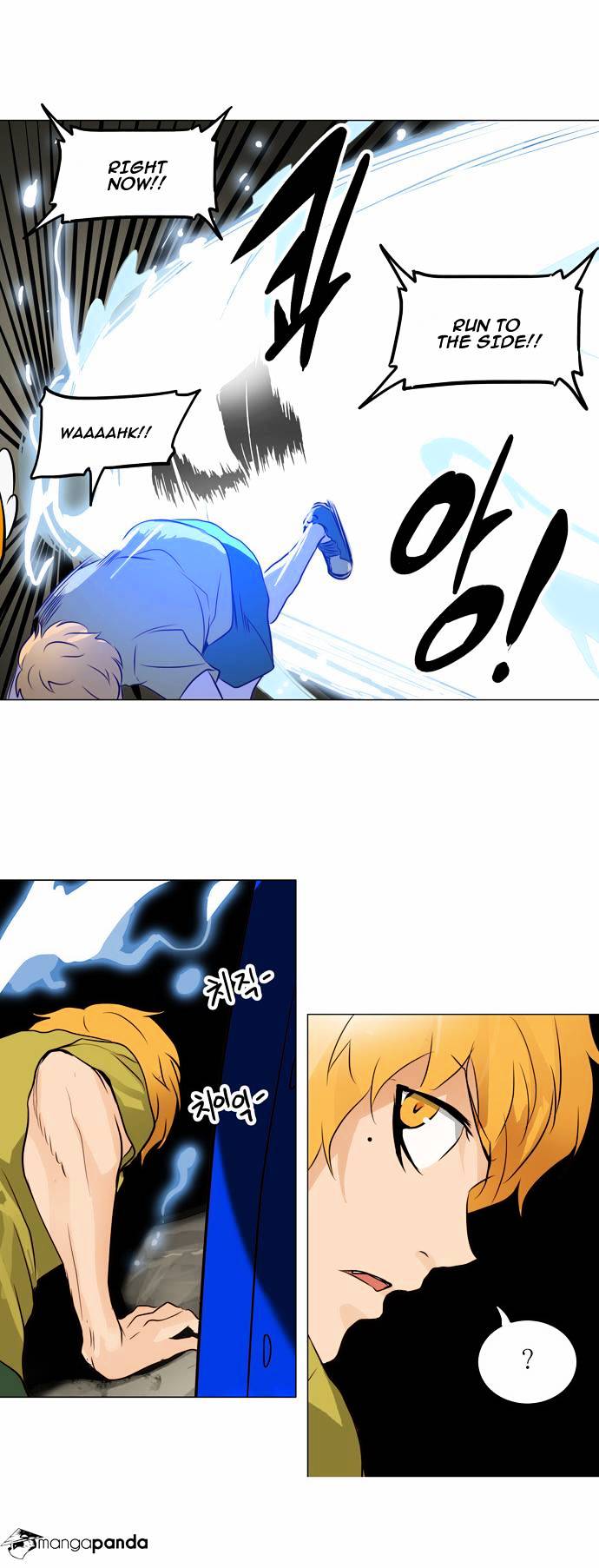 Page 19 of Chapter 163