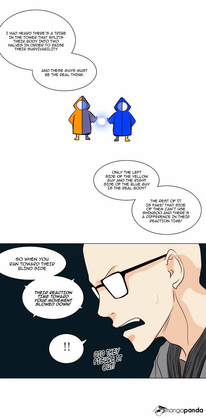Page 22 of Chapter 163