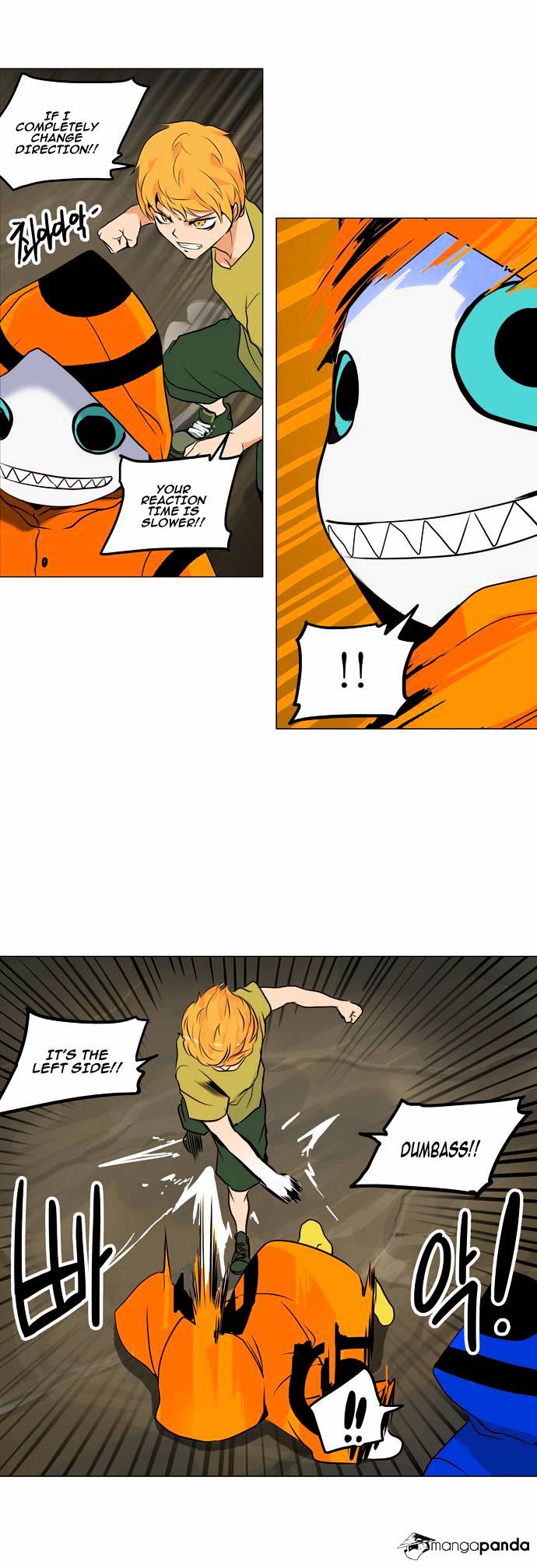 Page 24 of Chapter 163