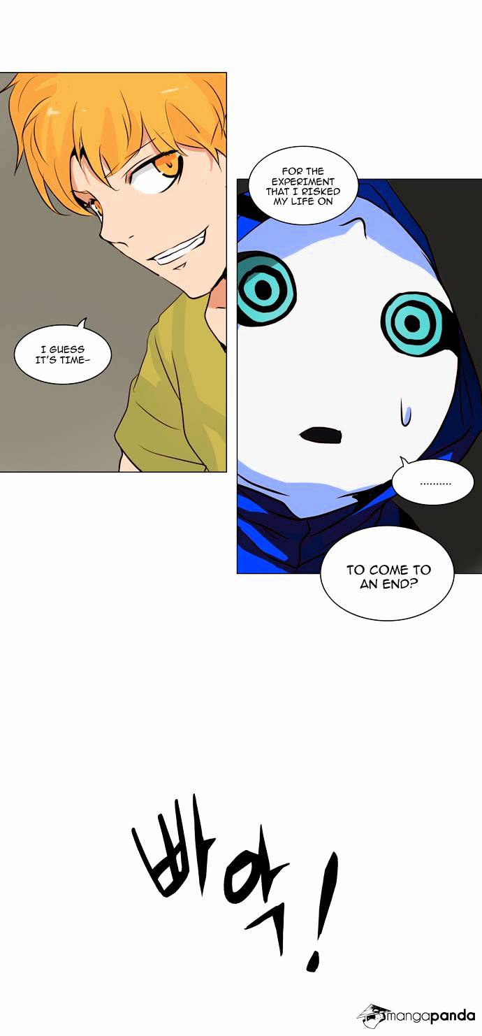 Page 25 of Chapter 163