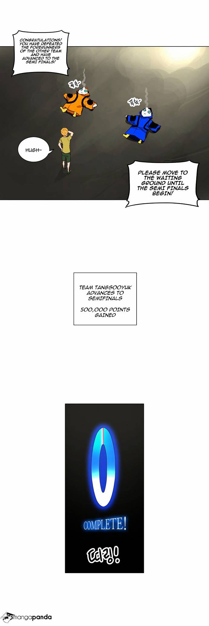 Page 26 of Chapter 163