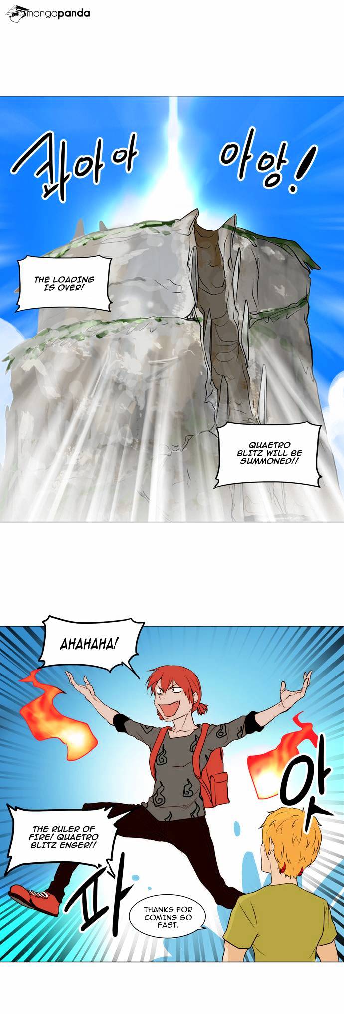 Page 27 of Chapter 163