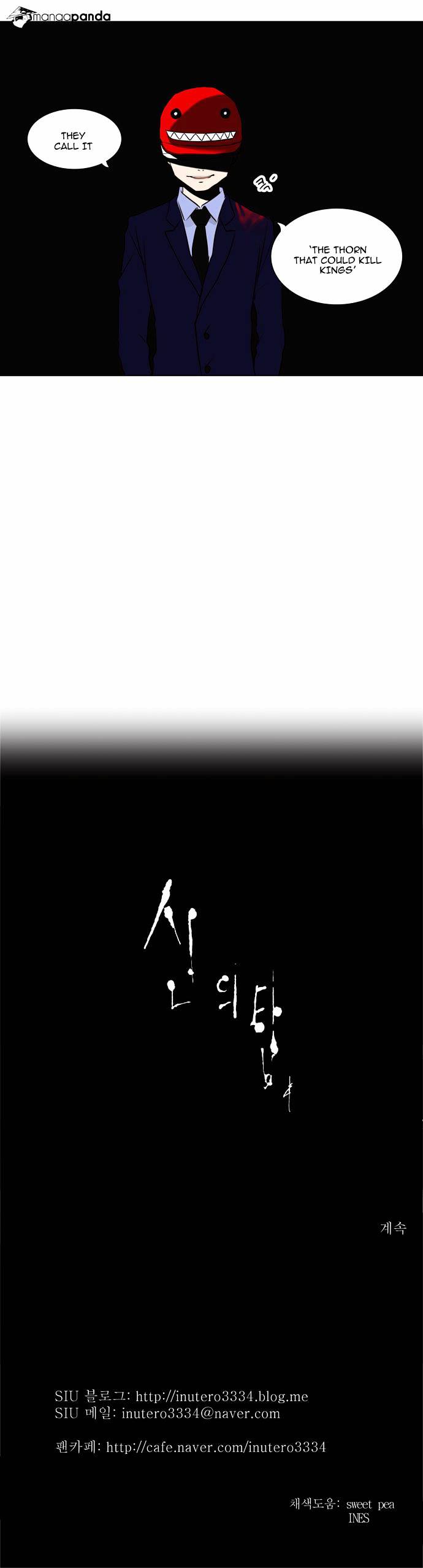 Page 34 of Chapter 163