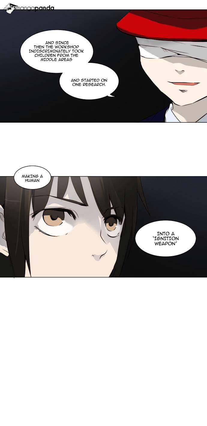 Page 3 of Chapter 164