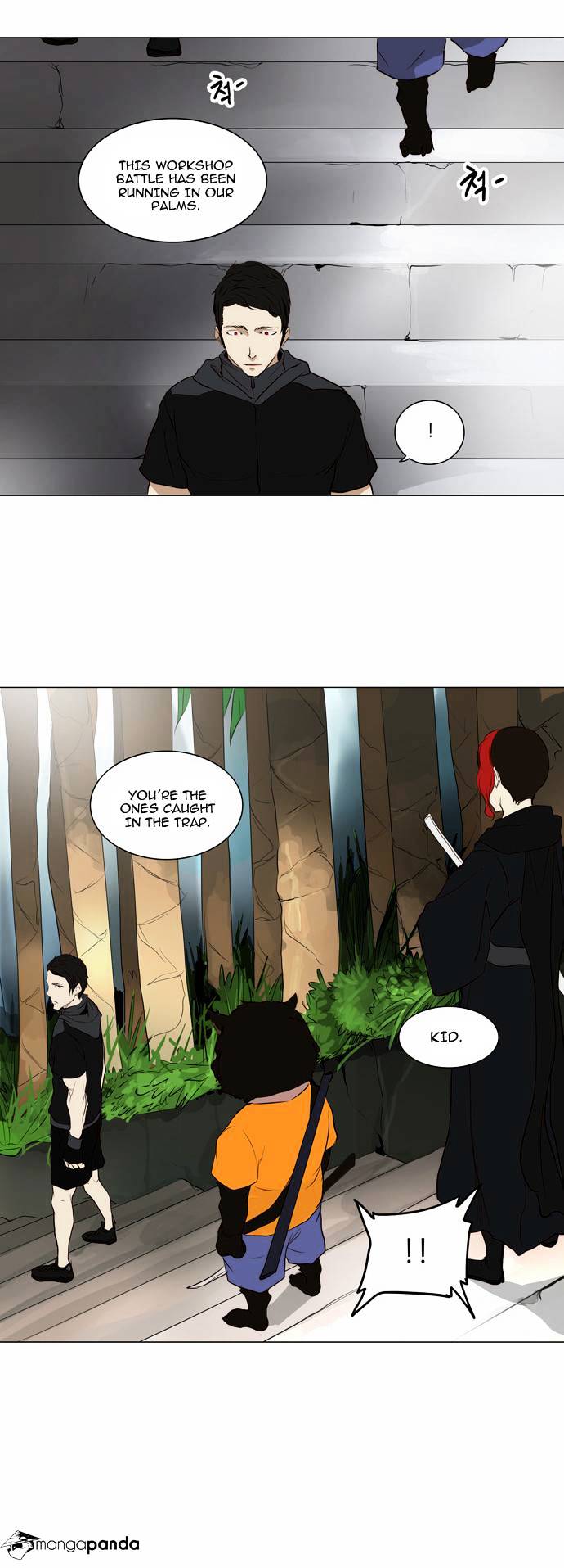 Page 7 of Chapter 164