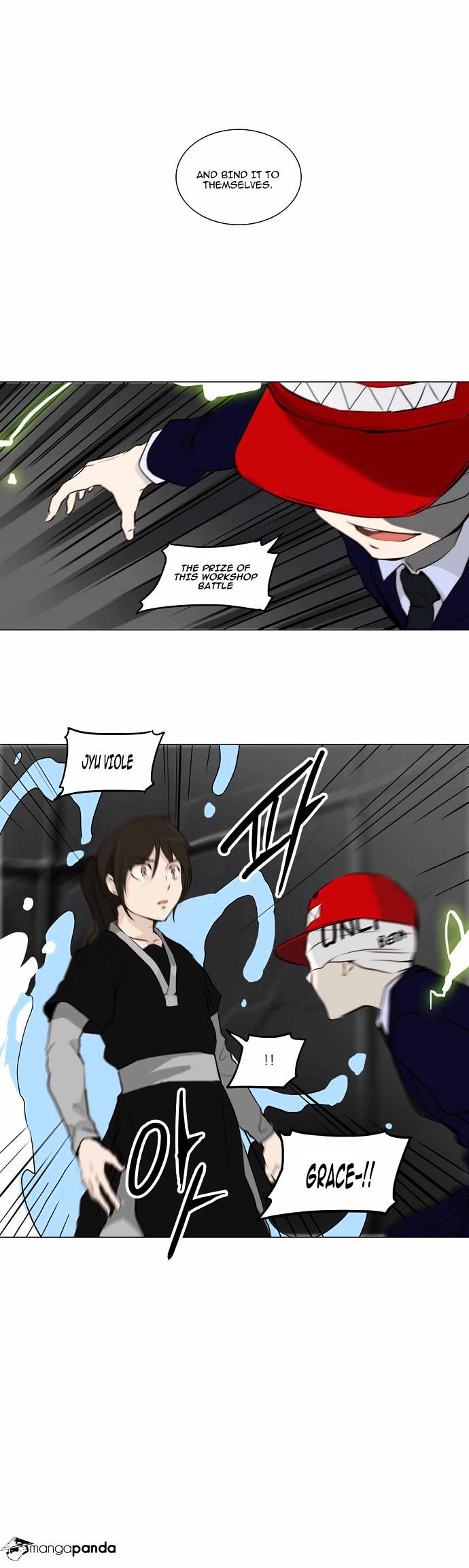 Page 11 of Chapter 164