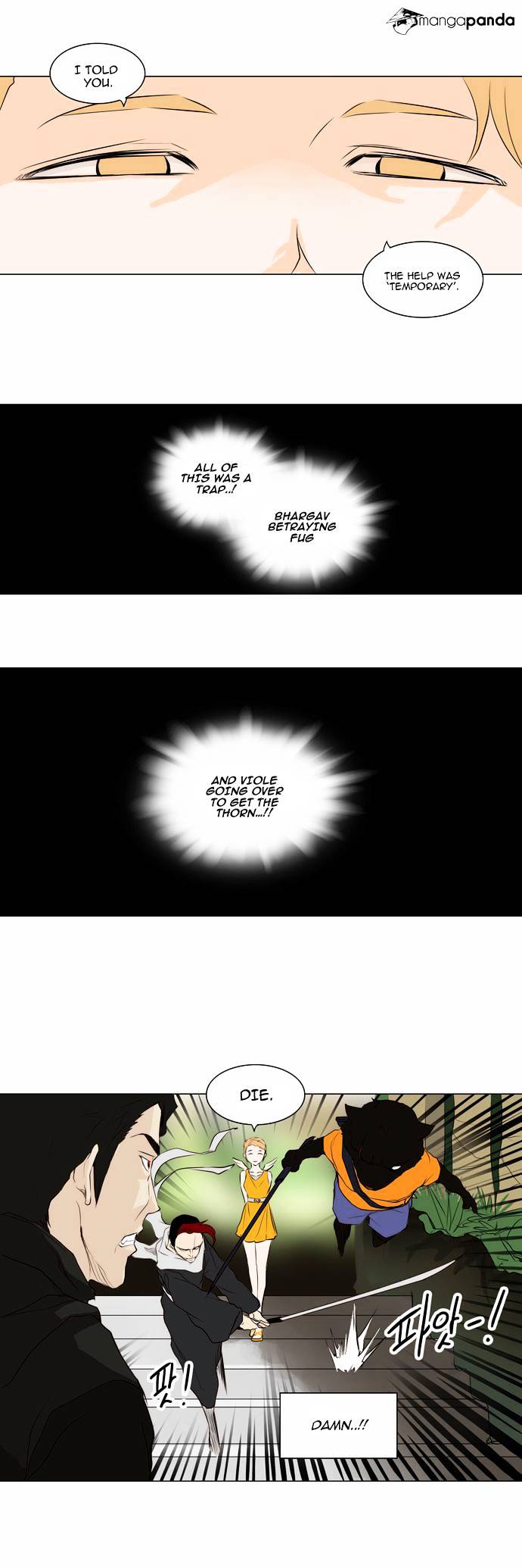 Page 14 of Chapter 164