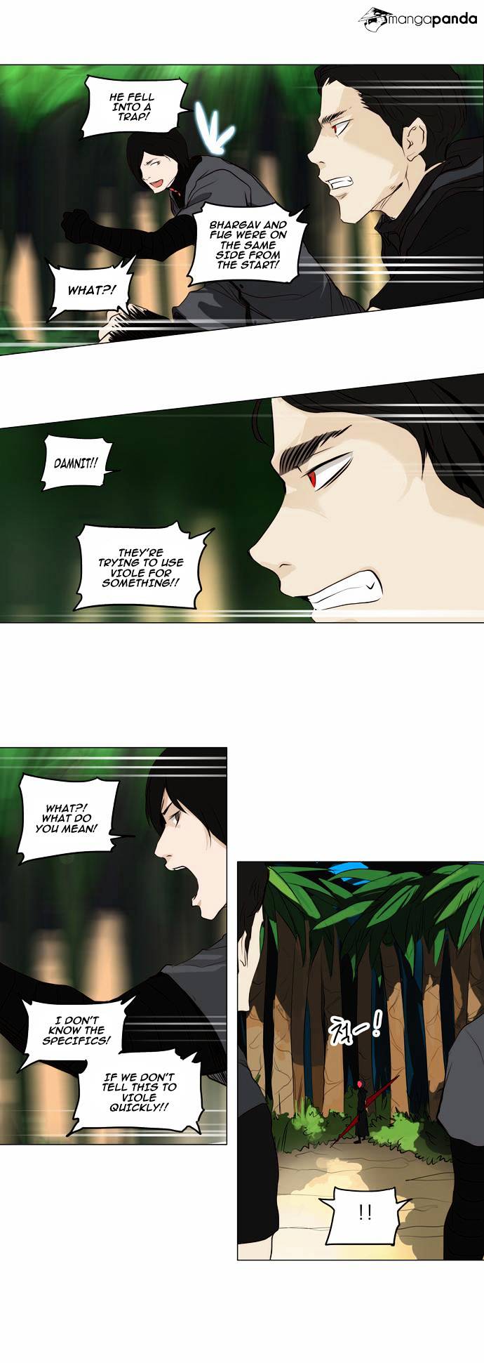 Page 19 of Chapter 164