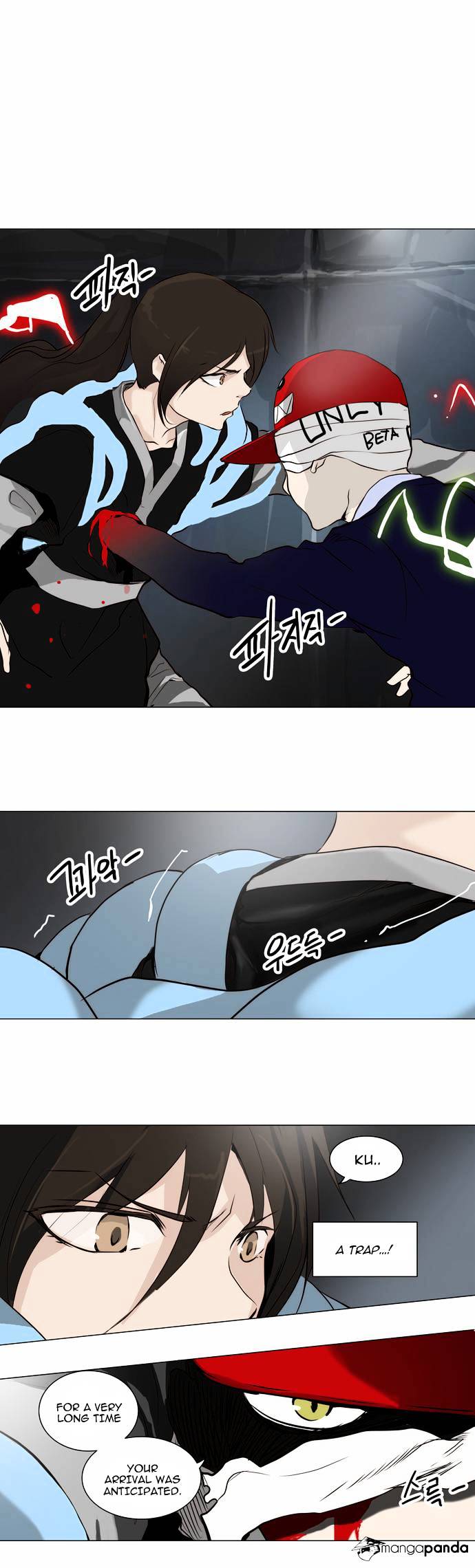 Page 21 of Chapter 164