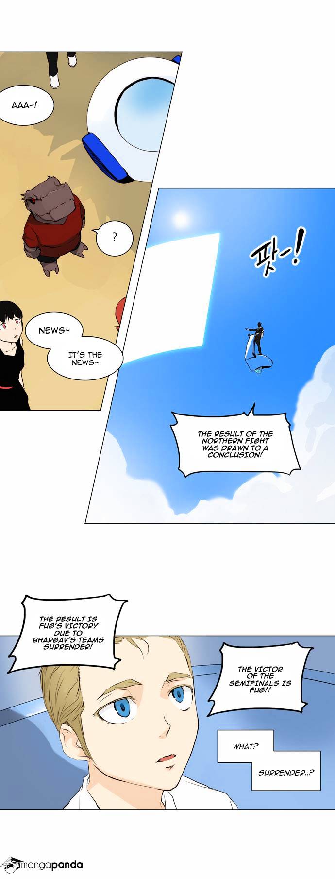 Page 24 of Chapter 164