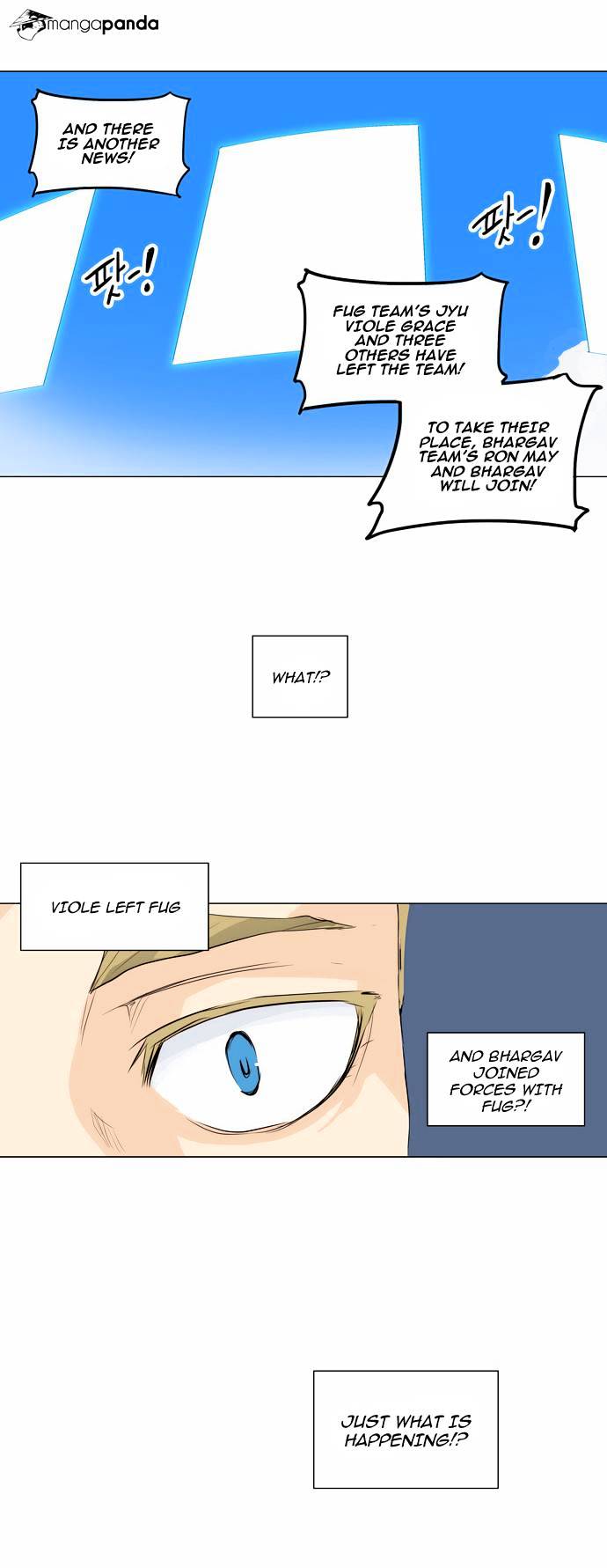 Page 25 of Chapter 164