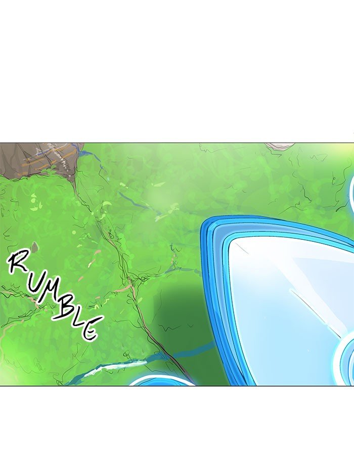 Page 1 of Chapter 165