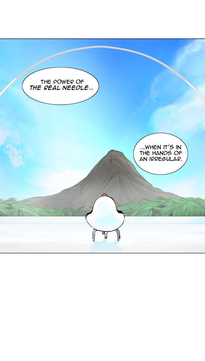Page 4 of Chapter 165