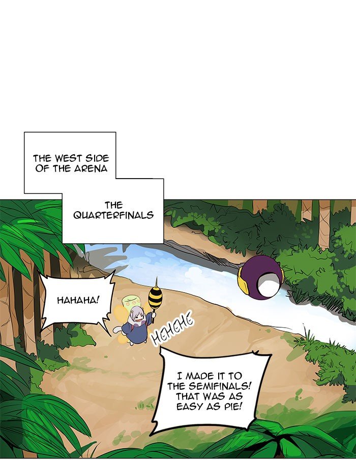 Page 7 of Chapter 165