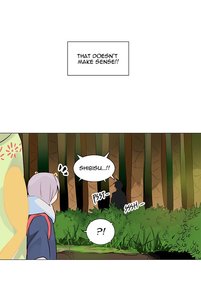 Page 11 of Chapter 165