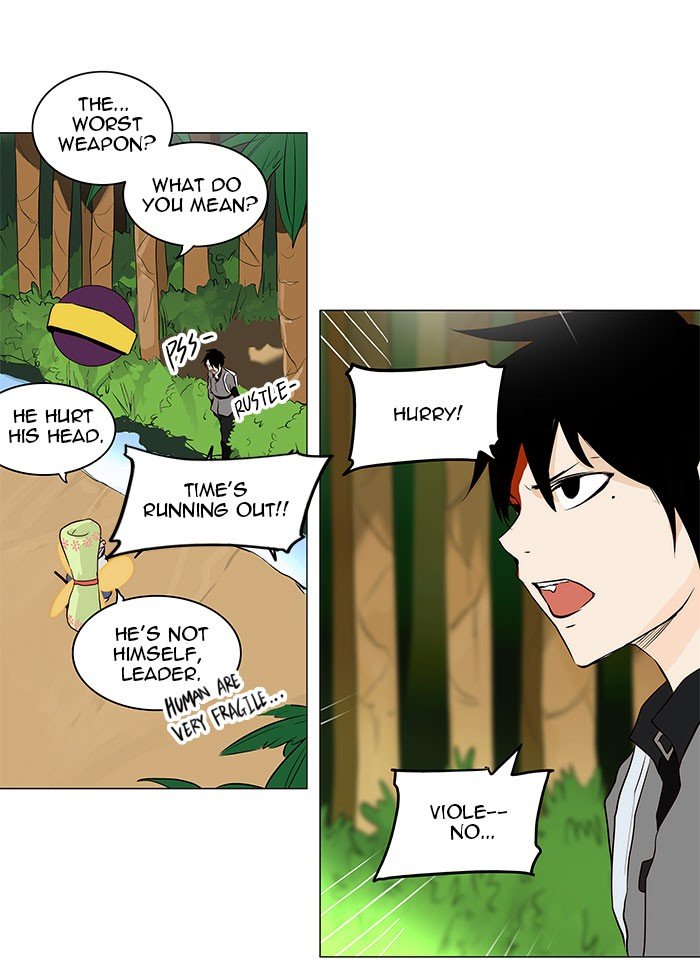 Page 13 of Chapter 165