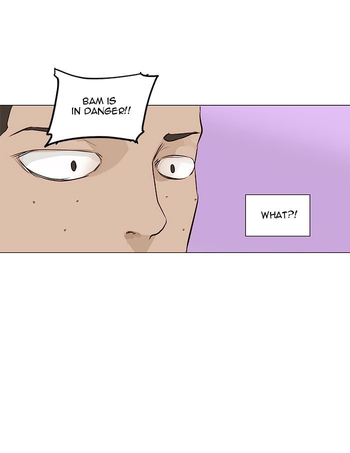 Page 14 of Chapter 165